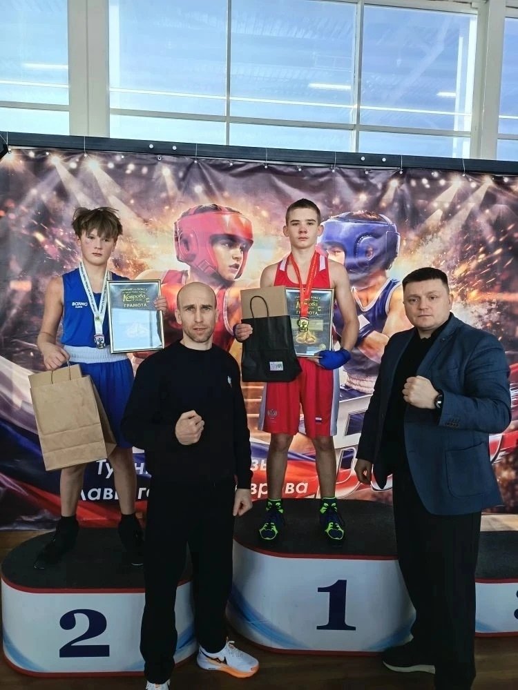 24-25 января прошёл турнир по боксу на призы Главы города Коврова. Воспитанники МБУ "ФСК" показали следующие результаты.
