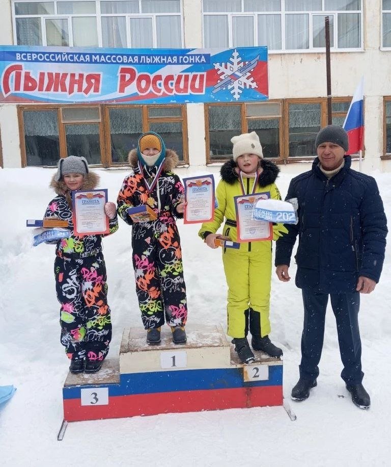 21 февраля 2026 года на территории МБОУ «Мстерская СОШ им. И.И. Голубева» прошел этап Всероссийских соревнований по лыжным гонкам «Лыжня России-2026» среди населения муниципального образования поселок Мстера. 