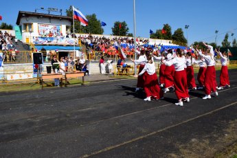День Физкультурника