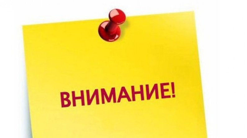 Награждение команд призеров и лучших игроков чемпионата Вязниковского района по мини-футболу в формате 7 на 7 среди мужских команд сезона 2025 года, состоится 4 сентября (четверг) в 18:50 после финальной игры чемпионата.