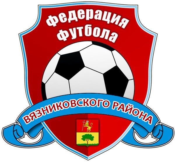 Результаты календарных игр 1/4 финала чемпионата Вязниковского района по мини-футболу в формате 7 на 7 среди мужских команд сезона 2025 года