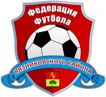 Результаты календарных игр 11 тура чемпионата Вязниковского района по футболу среди мужских команд сезона 2025 года: