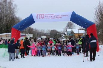 14 февраля, в Вязниковском районе прошёл этап Всероссийской массовой гонки «Лыжня России».